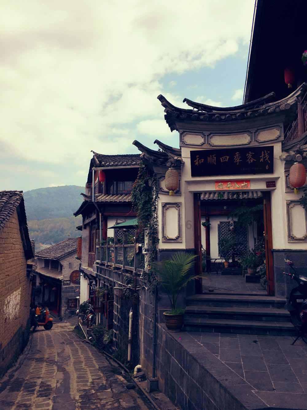 中土世界暗影魔多