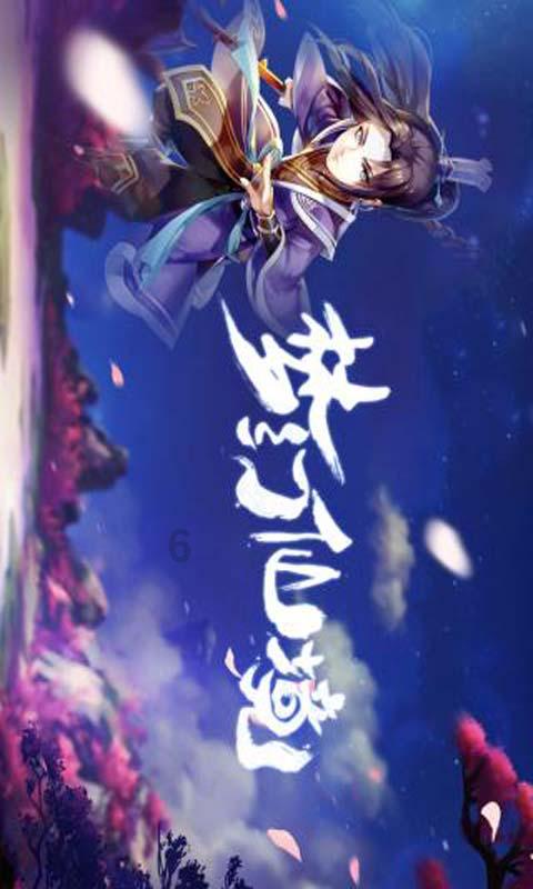 表情大乱斗